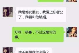 横山侦探社：婚后买房应注意的问题